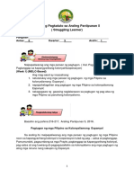 Grade 5 w1 q3 AP Struggling-Ana