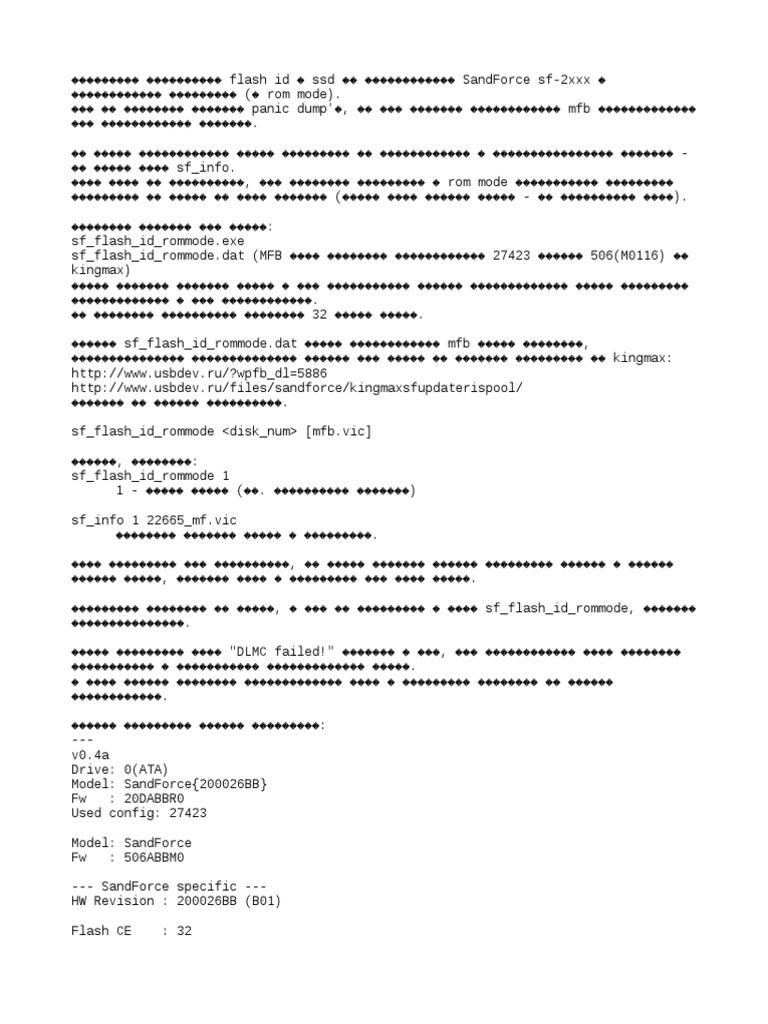 SF Flash Id Rommode Readme | PDF