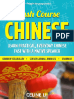 Crash Course Chinese by Li Celine.