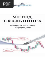 Maximarkets