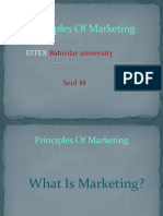 Marketing PowerPoint Presentation