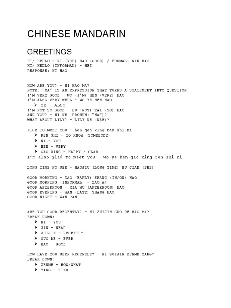 Chinese Mandarin Greetings Pdf China World Politics