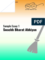 Sample Essay 1: Swachh Bharat Abhiyan