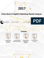 China Book Digital Publishing Market Analysis Yanping Bryant Openbook Trajectory