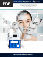 Instrukcia-apparat-Gydro-peeling-2-v-1