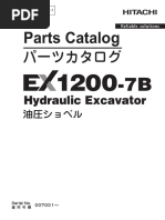 EX1200-7B PKAB90!1!1 Parts Catalog