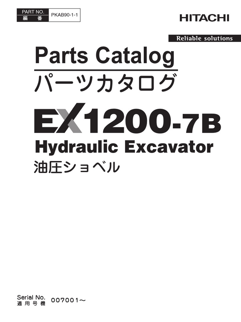 EX1200-7B PKAB90!1!1 Parts Catalog | PDF