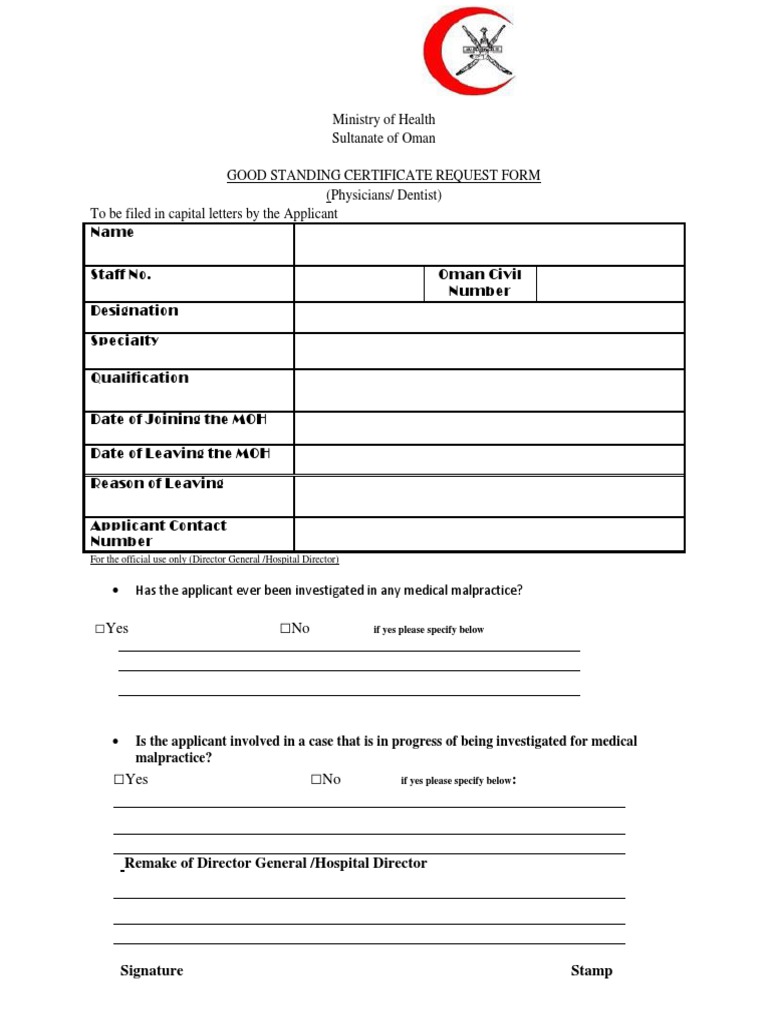 Good Standing Certificate Request Form | PDF | Science & Mathematics