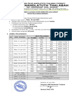 Pengumuman UAS Genap 2021