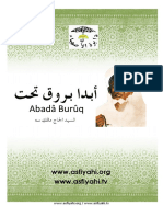 Abada Buruq