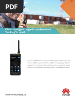 EP821 Intelligent Large-Screen Handheld Trunking Terminal: Huawei Technologies Co., LTD