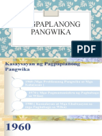 Pagpaplanong Pangwika