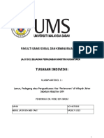 Lanun, Pedagang atau Penguatkuasa