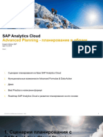 Dugarov SAP Analytics Cloud - Advanced Planning