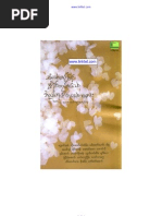 Sin Confirmar Crdownload Pdf