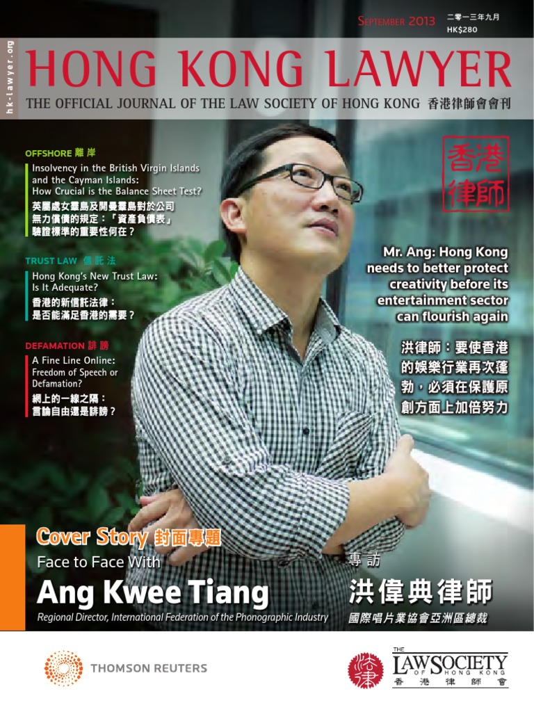 HK Lawyer Issue Sep2013 PDF