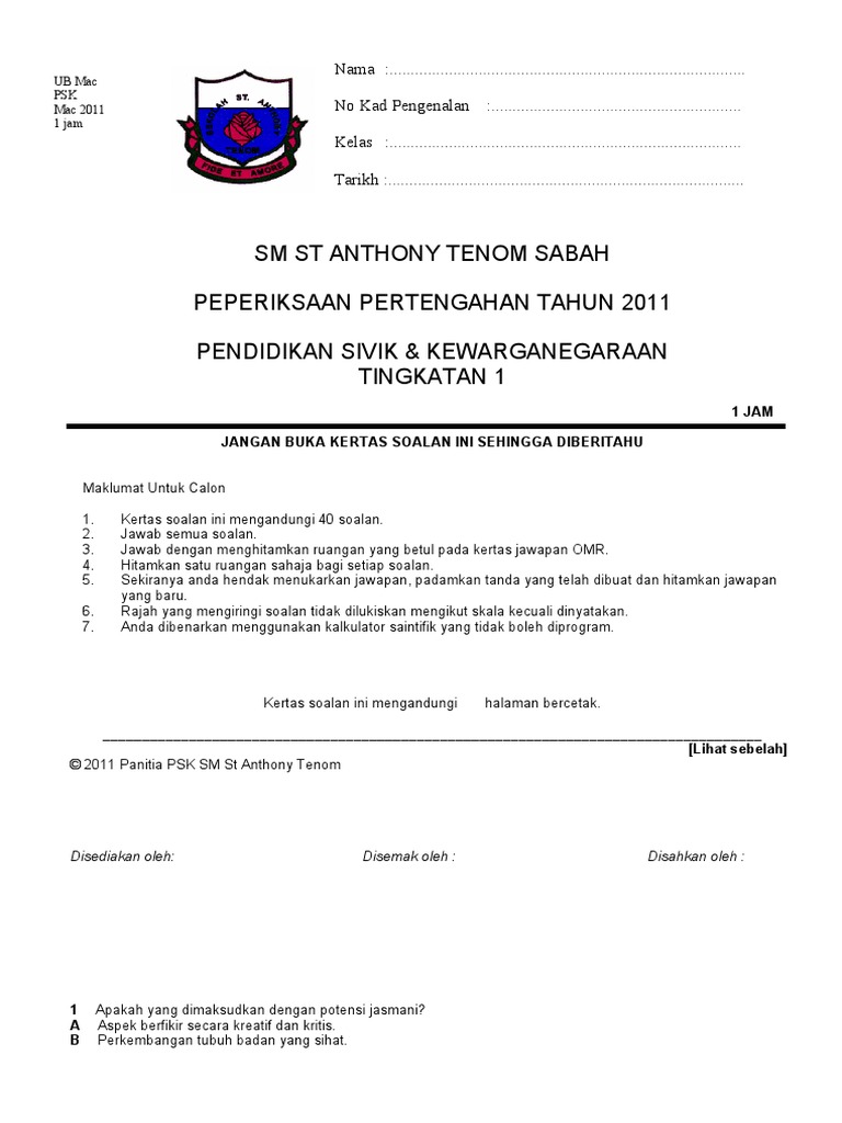 PSK-I Tests