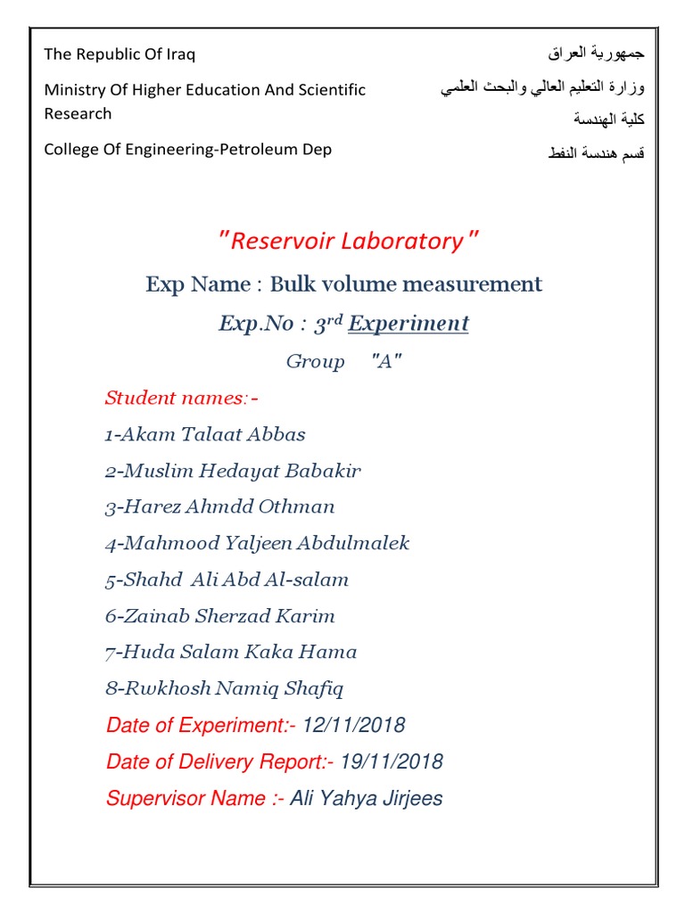 Bulk Volume Measurement in Reservoir Lab | PDF | Volume | Experiment