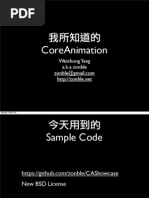 Download Core Animation by Weizhong Yang SN51693714 doc pdf