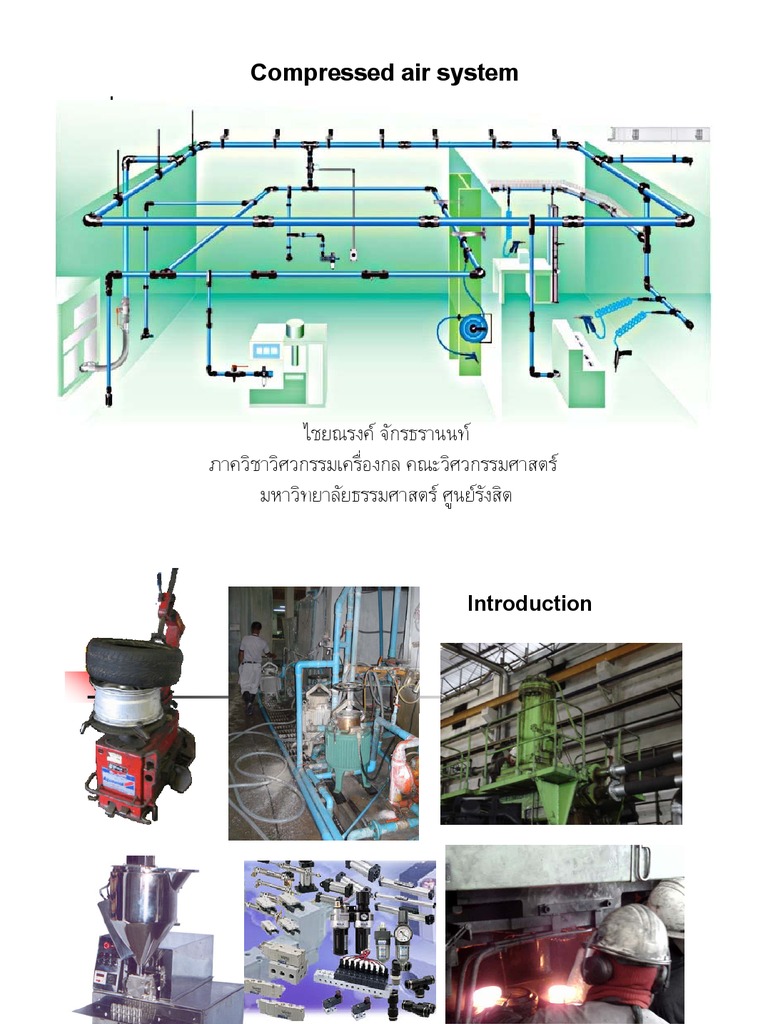 Compressed Air System | PDF