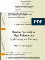 1.2 Maikling Pagsusulit