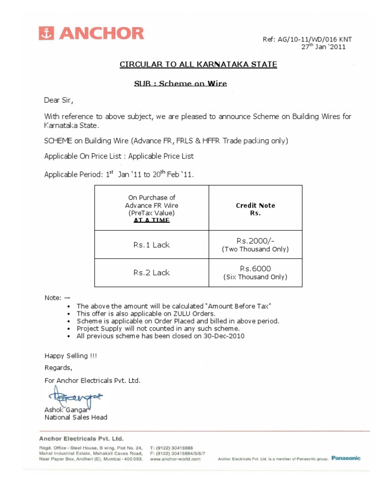 Wire SPL Schem | PDF