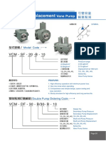 Variable Displacement Vane Pump-SFDF-1 (3)