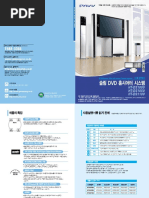 M | PDF