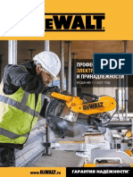 Katalog Dewalt 2021 1