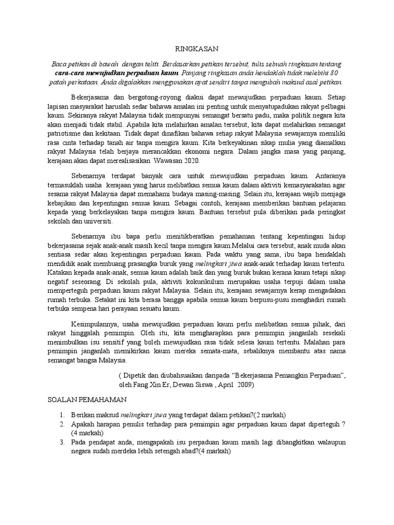 Cara Mewujudkan Perpaduan Kaum