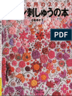 The Basis of Ribbon Embroidery Japanese PDF Free