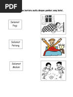 Surat mohon peruntukan