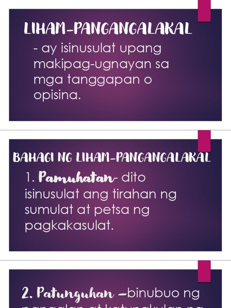 Liham | PDF