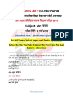 Up TGT 2016 Art Question Paper