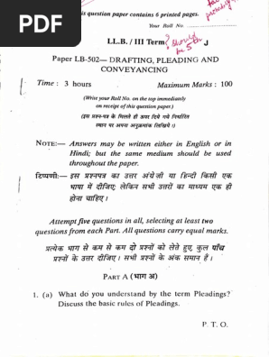 2019 Drafting, Pleading and Conveyance (LB-502)