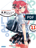 Oregairu - Volume 11