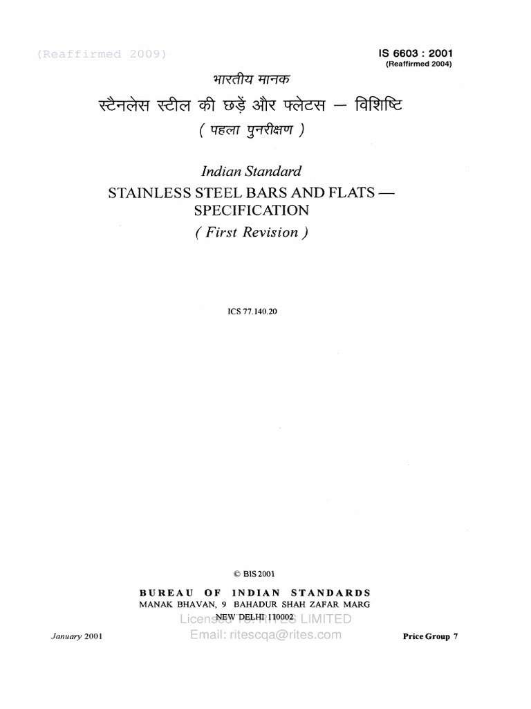 Is 6603 | PDF