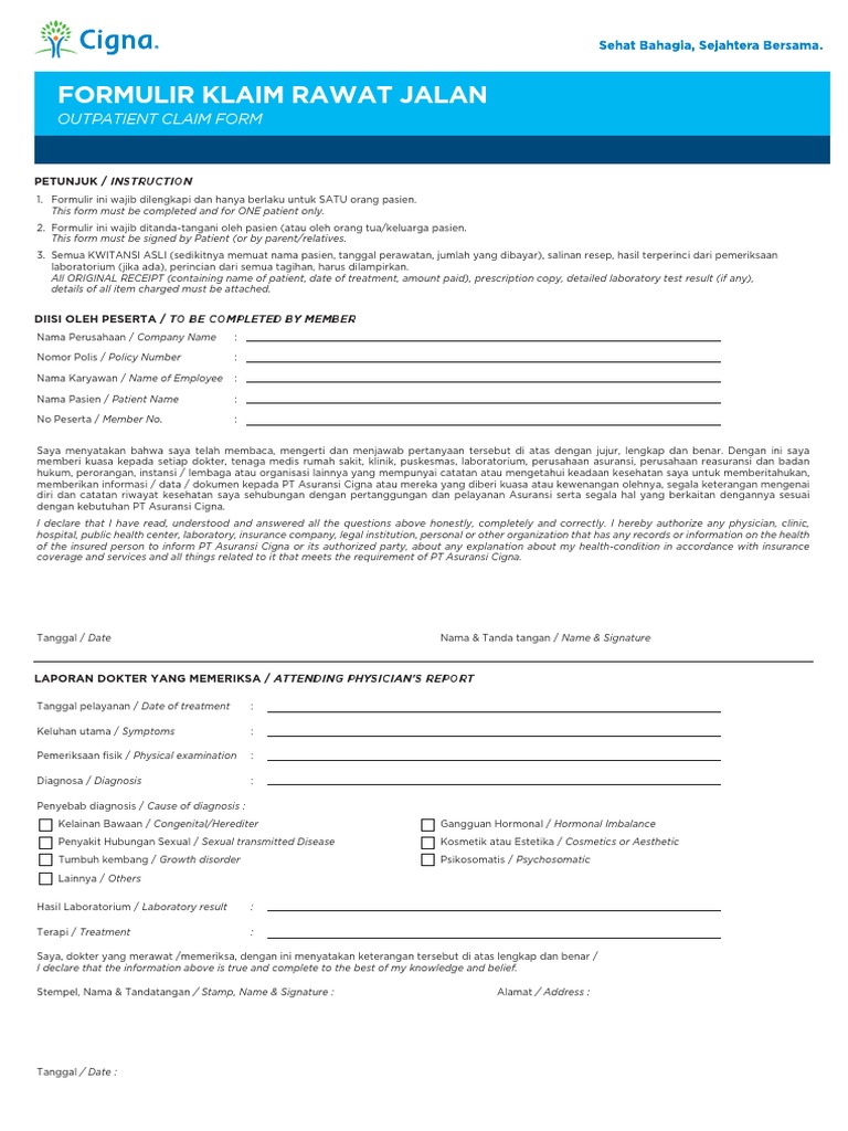 Outpatient Claim Form PDF