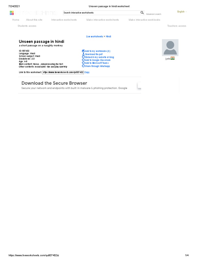 unseen passage in hindi worksheet pdf worksheet internet privacy