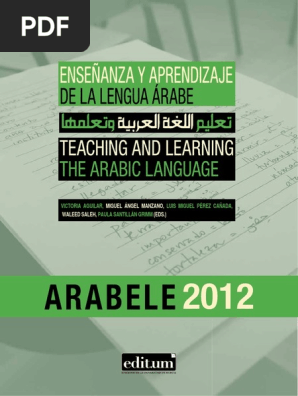 ترجمة الكتب المتنوعة الى اللغة العربية ساهمت في ازدهار الثقافة الإسلامية