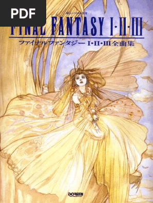 楽しいバイエル併用 FINAL FANTASY I・II・III 全曲集