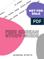 Free Korean Study Guide