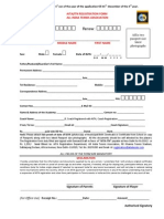 Registration - Form AITA