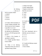 ESI Test No.2