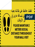 Social Distance 175 X 120 CM