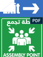 Exit Signage 