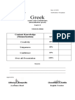 Greek: Content Knowledge (Memorization)
