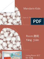 Mandarin Kids Topic 6 Room