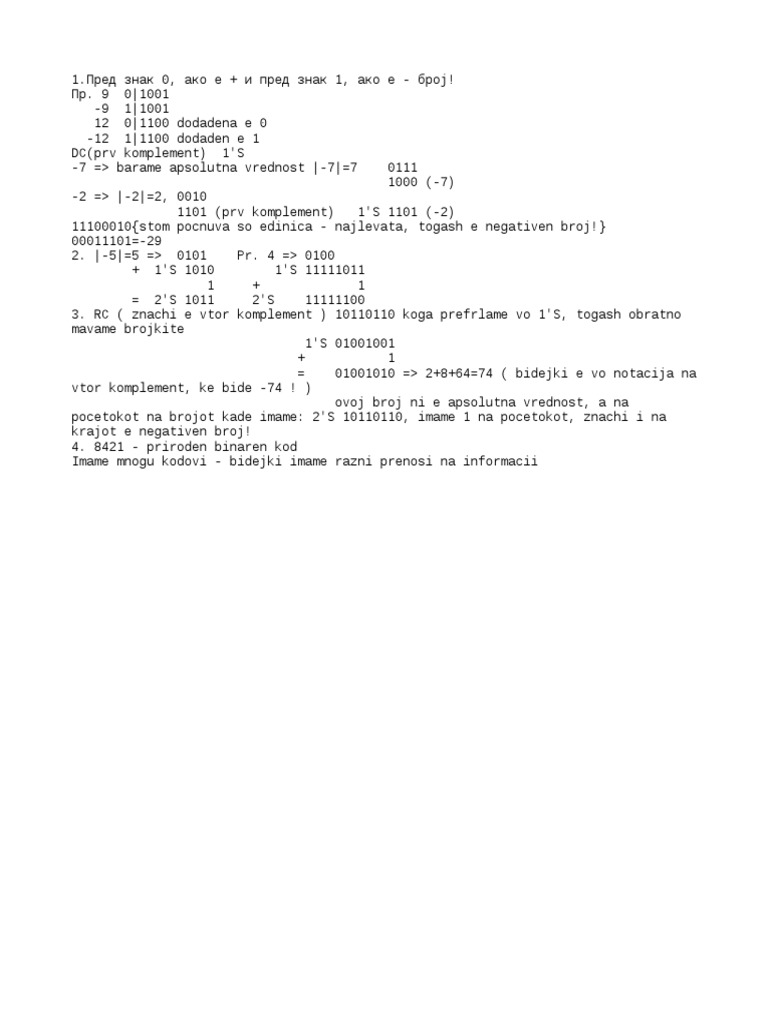 Logicki Kola | PDF