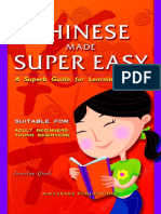 Chinese Made Super Easy A Super